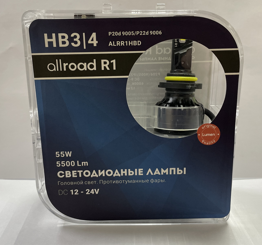 Комплект светодиодных ламп HB3/HB4 "Allroad", R1, 12-24V, 55W, 6000K, 5500Lm