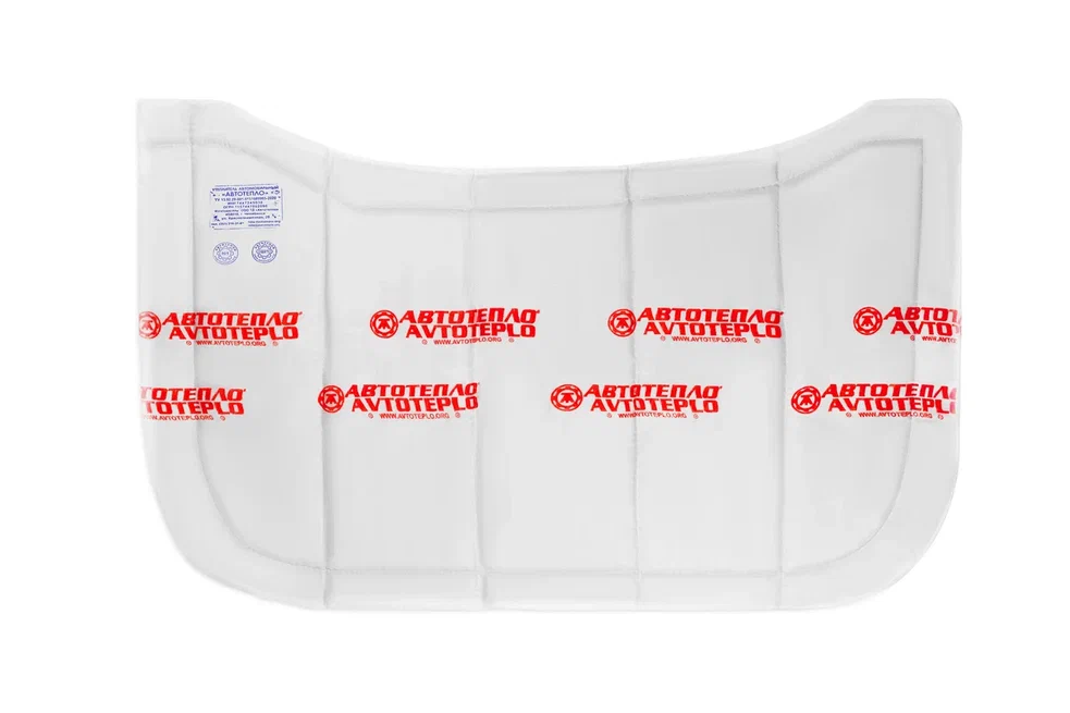 Утеплитель для двигателя "Автотепло", №10 (142х88), огнестойкий