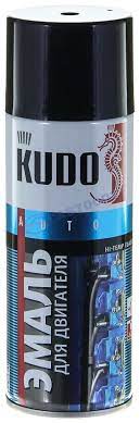 Эмаль "KUDO" для двигателя, чёрная, 520мл