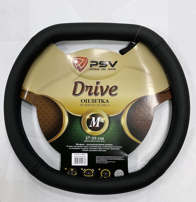 Оплетка PSV "Drive Corner", черная, M, скош.низ