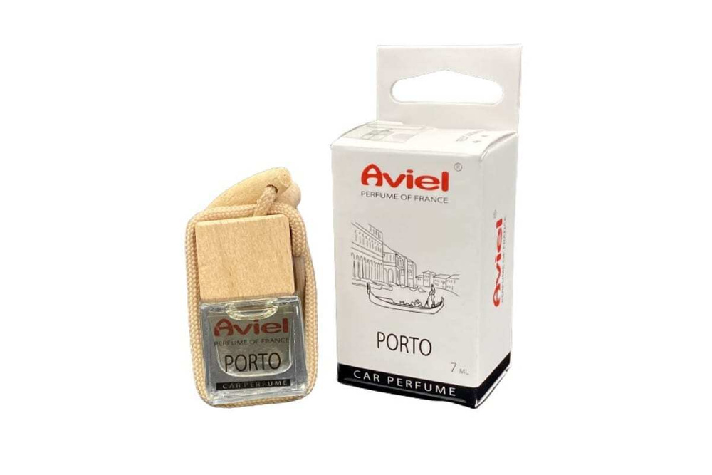 Ароматизатор бутылек с деревянной крышкой "Aviel" Porto