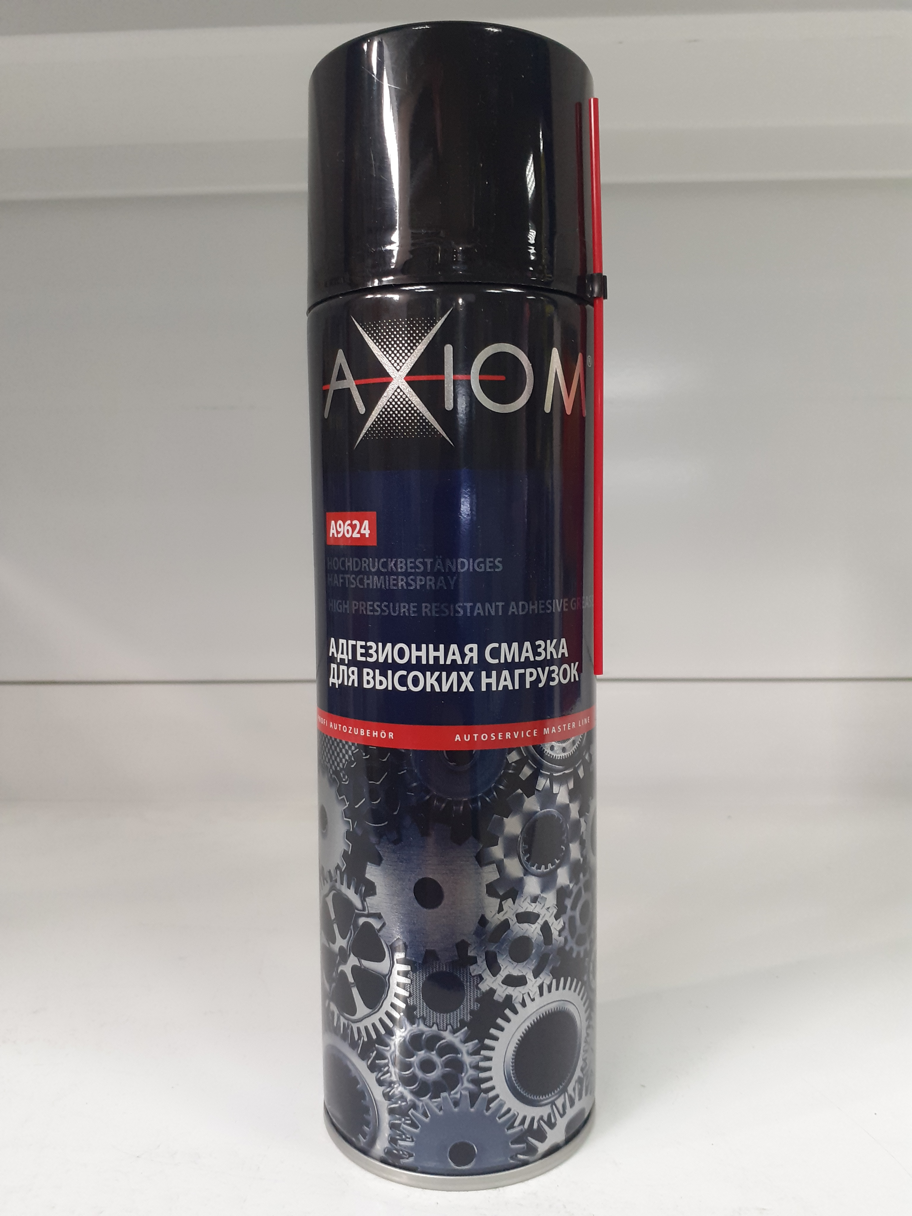 Смазка адгезионная "Axiom", для высоких нагрузок, 650 мл.