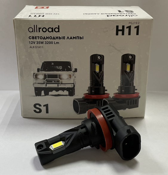 Комплект светодиодных ламп H11 "Allroad", S1, Compakt, 9-18V, 35W, 6000K, 3200Lm