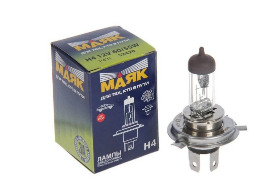 Автолампа H4 "Маяк", 12V, 60/55W
