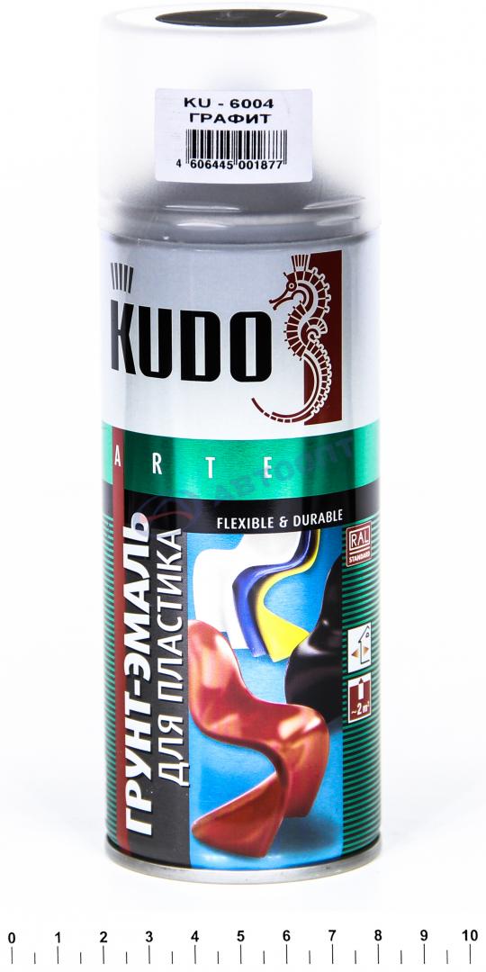 Грунт по пластику "KUDO", графит, спрей, 520мл