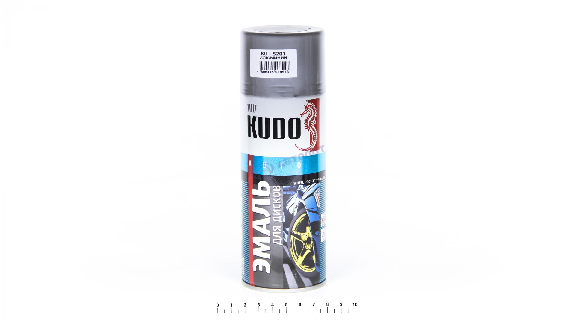 Эмаль для дисков "KUDO", алюминий, 520мл