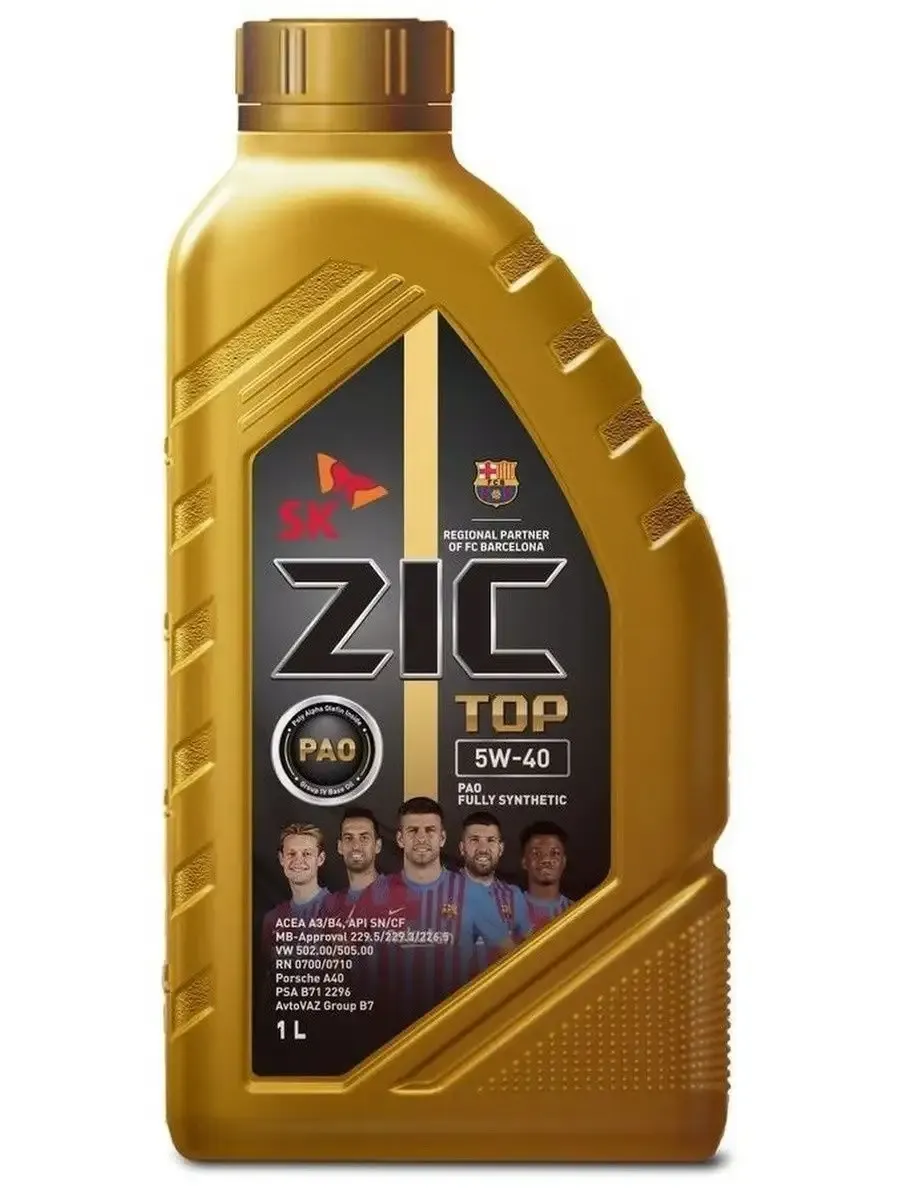 Масло моторное Zic TOP, 5W40, 1л