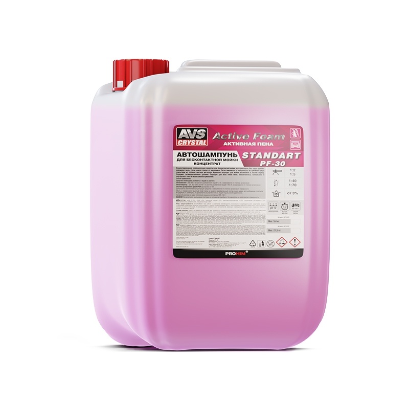 Автошампунь для бесконтактной мойки AVS Active Foam Standart, PF-30, 5л