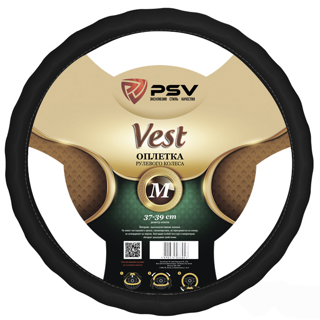 Оплетка PSV "Vest Fiber", черная, M