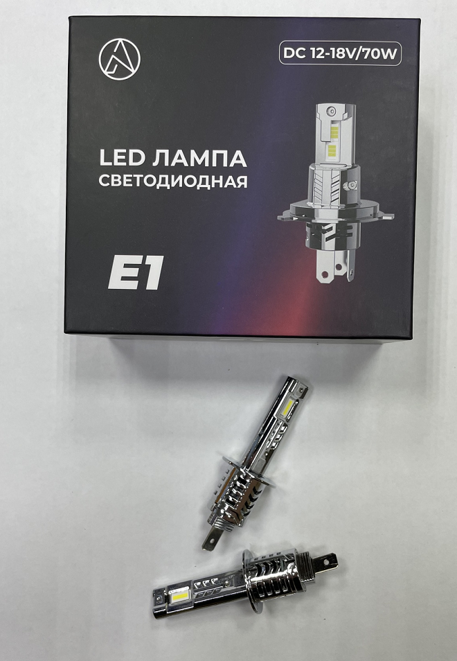 Комплект светодиодных ламп H1, E1-H1, Compakt, 12-18V, 35W, 6000K, 3800LM