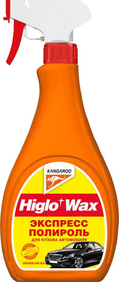 Воск автомобильный, жидкий "Kangaroo", Higlo Wax "Экспресс-полироль", 500мл.