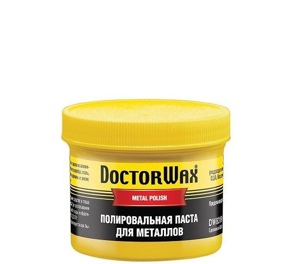 Паста для полировки металлов, хрома "DoctorWax"