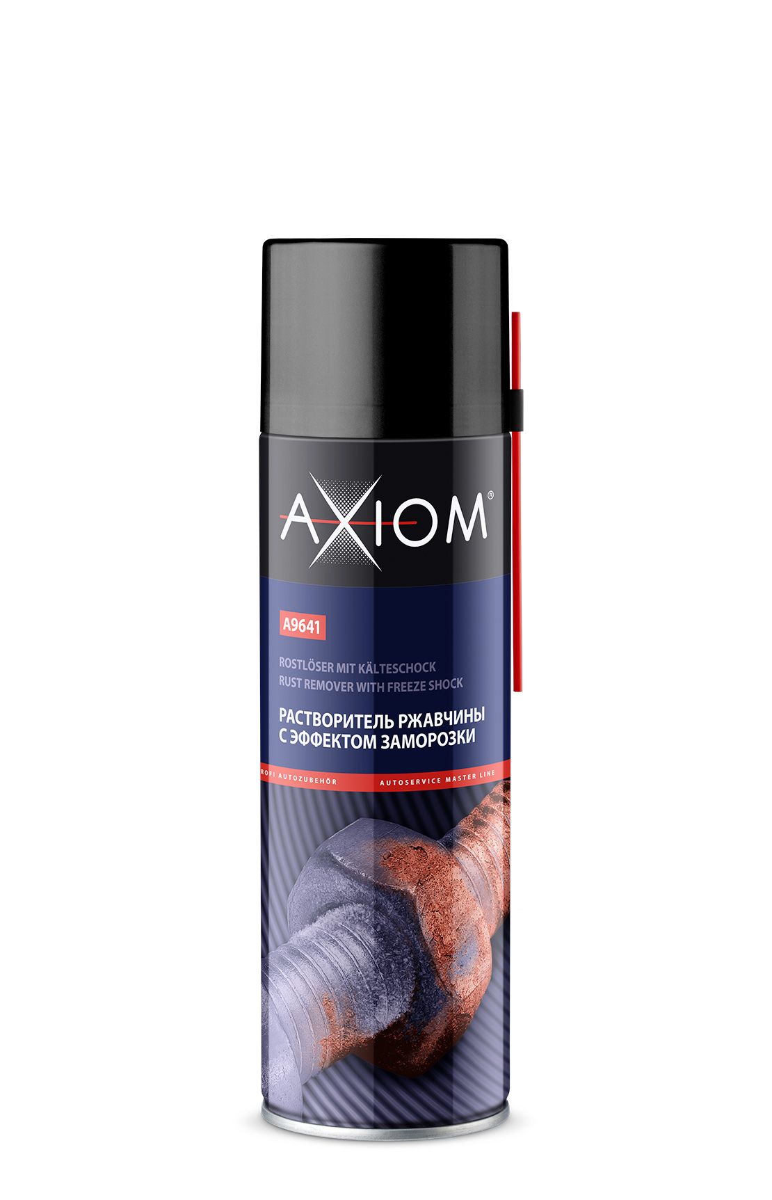Растворитель ржавчины с эффектом заморозки "Axiom", 650мл.