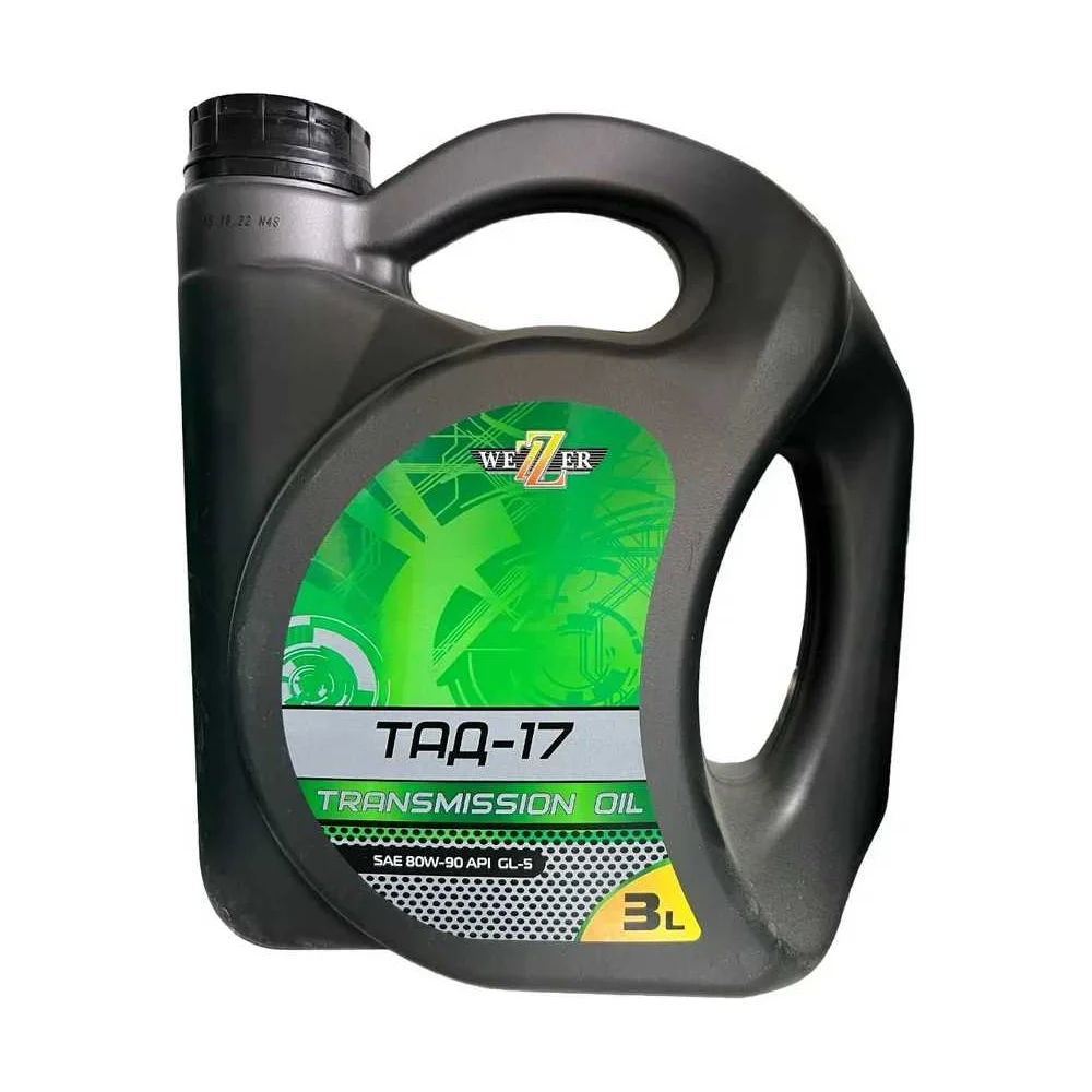 Масло трансмиссионное ТАД-17, Wezzer, 80W90, 3л.