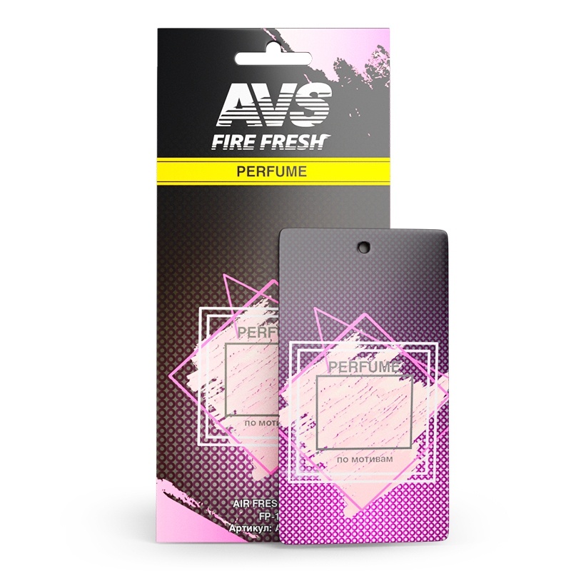 Ароматизатор AVS Perfume, PF-10, Si