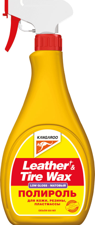 Полироль для кожи, резины, пластика "Kangaroo", Leather & Tire Wax Low Gloss, матов., 500мл