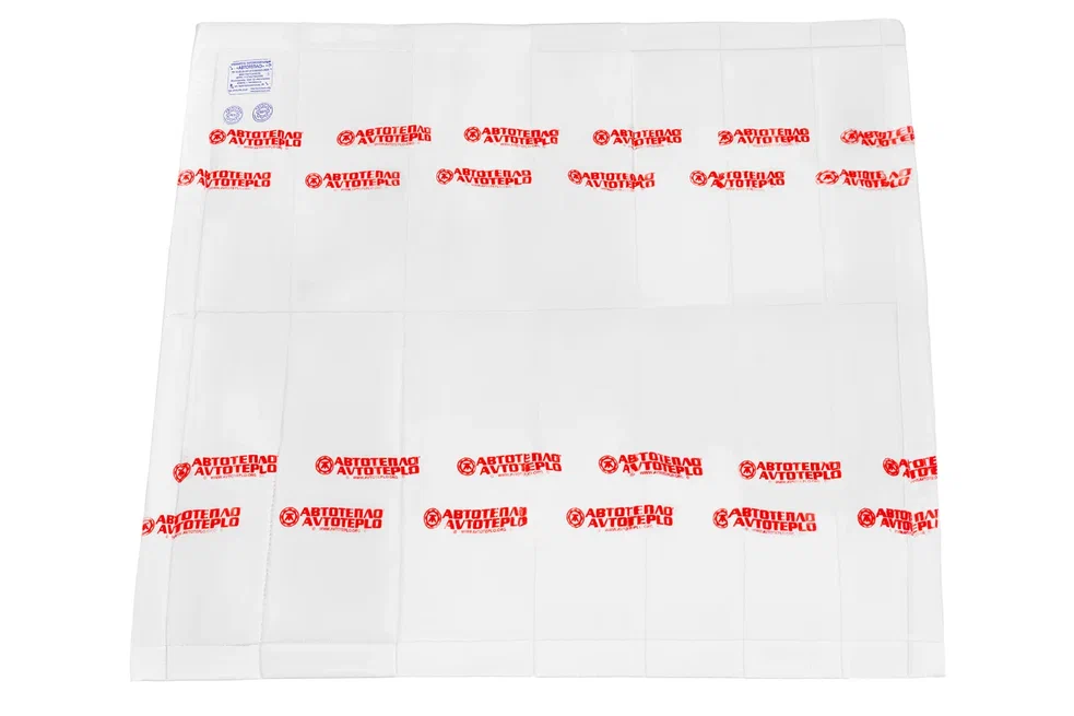 Утеплитель для двигателя "Автотепло", №21 (210х180), огнестойкий