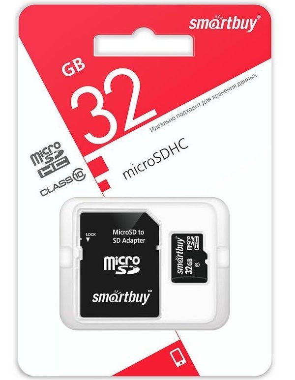 Карта памяти microSD 32Gb "SmartBuy", с адаптером SD, 10 класс
