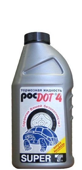 Тормозная жидкость "РосDot-4", 910мл.