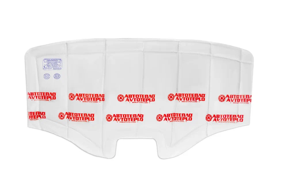 Утеплитель для двигателя "Автотепло", №8 (148х85), огнестойкий