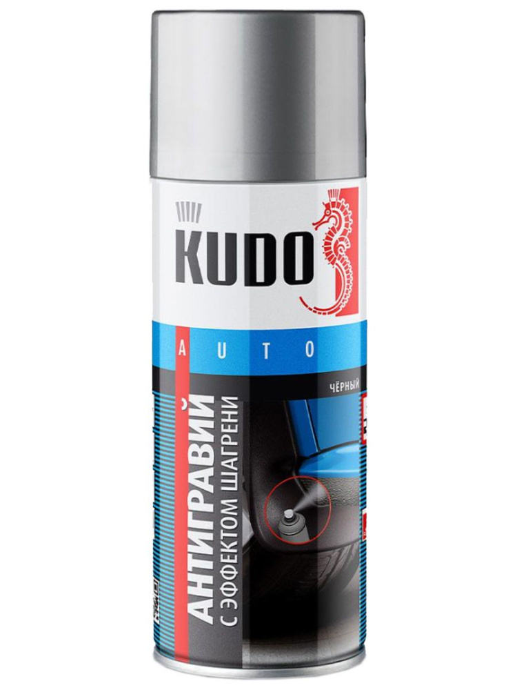 Антигравий с эффектом шагрени "Kudo", серый, спрей, 520мл