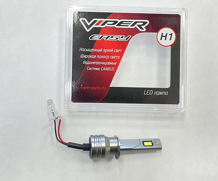 Комплект светодиодных ламп H1 "Viper", Easy Led, Compakt, 12-24V, 35W, 5500K