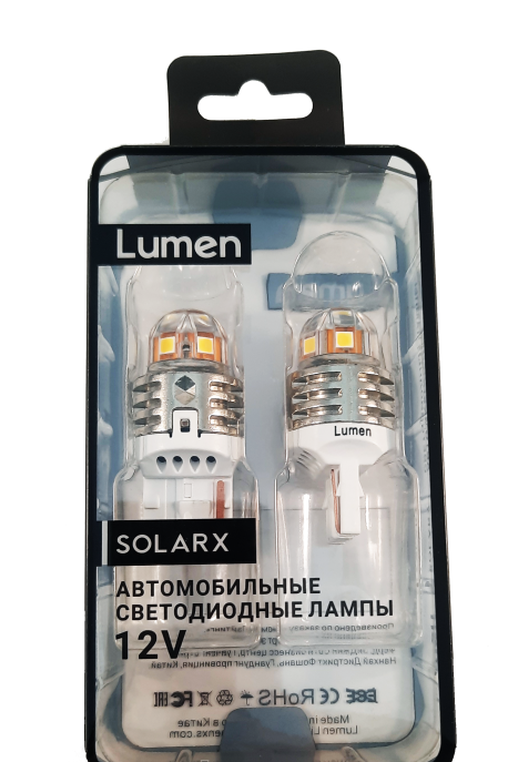 Светодиоды W21\5W "Lumen", Solarx, 12SMD, биполяр. 2 шт