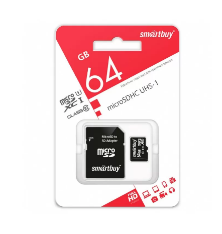 Карта памяти microSD, 64Gb "SmartBuy", SD, 10 класс