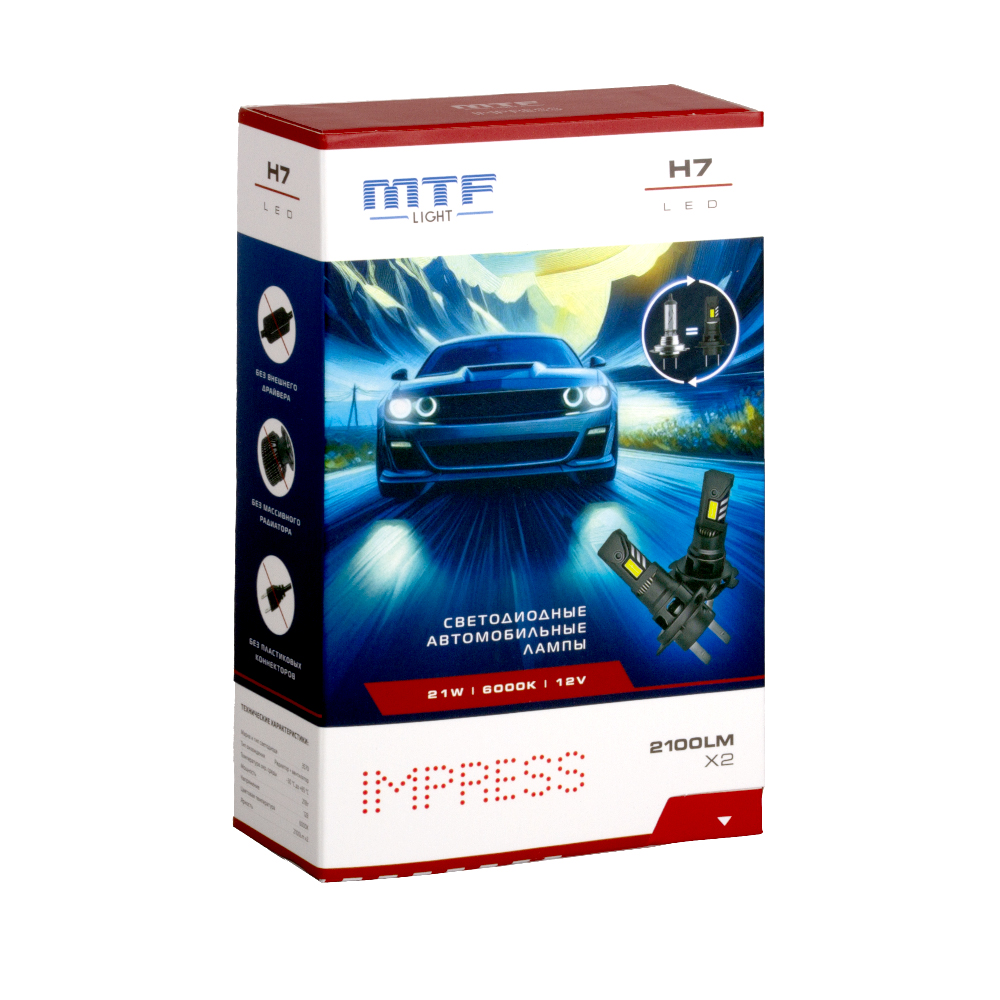 Комплект светодиодных ламп H7 "MTF", Impress, 12V, 21W, 2100lm, 6000K