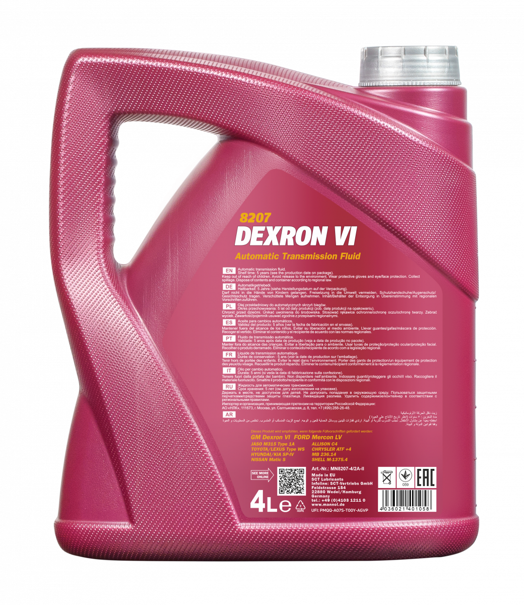 Жидкость гидравлическая Mannol ATF Dexron VI, 4л