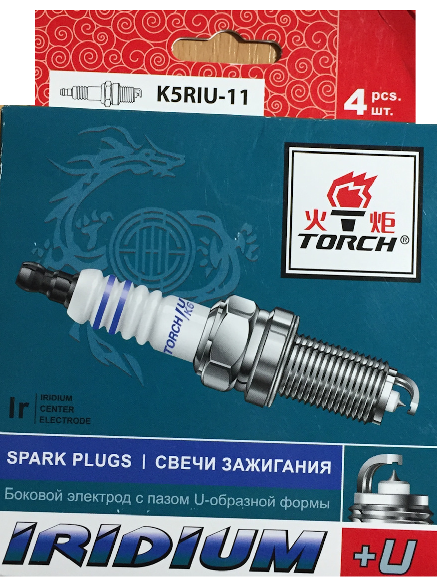 Свечи зажигания "Torch" K5RAIU-11 иридиевые= NGK 5165
