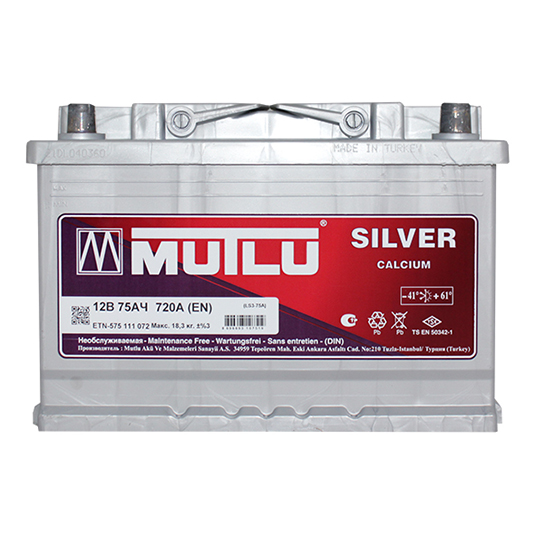 АКБ 75 а/ч "Mutlu" Calcium Silver, 720A, обратная полярность, низкий