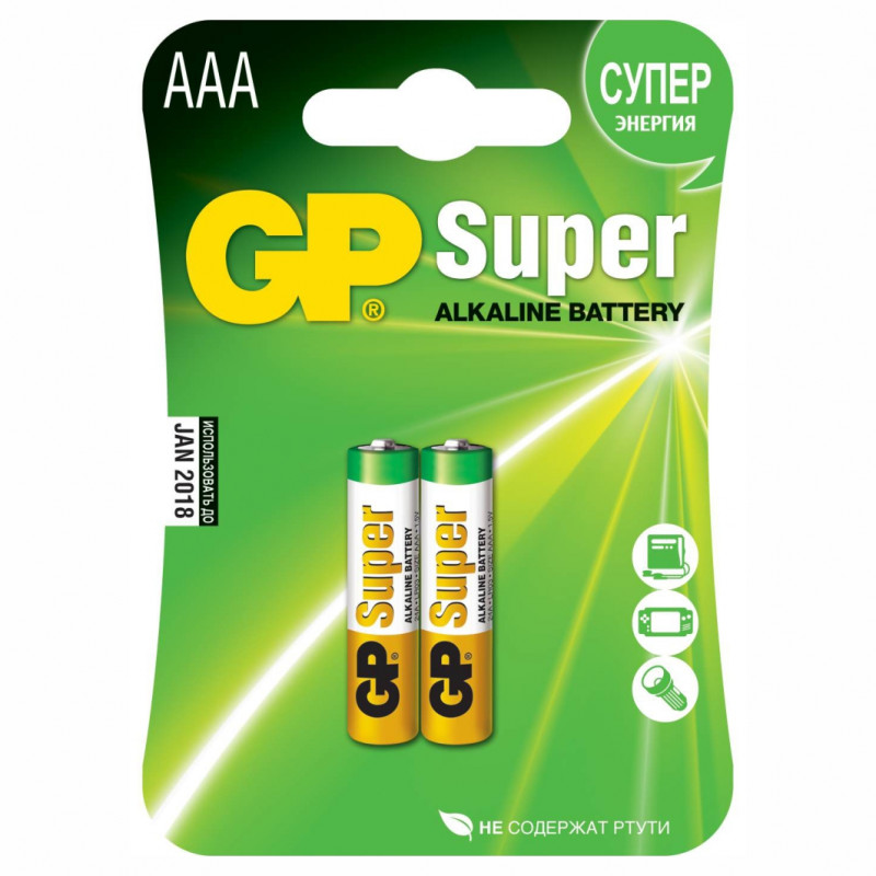 Батарейка AAA "GP" LR03, alkaline, 2 шт
