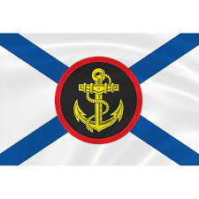 Флаг Морская пехота 150х90см