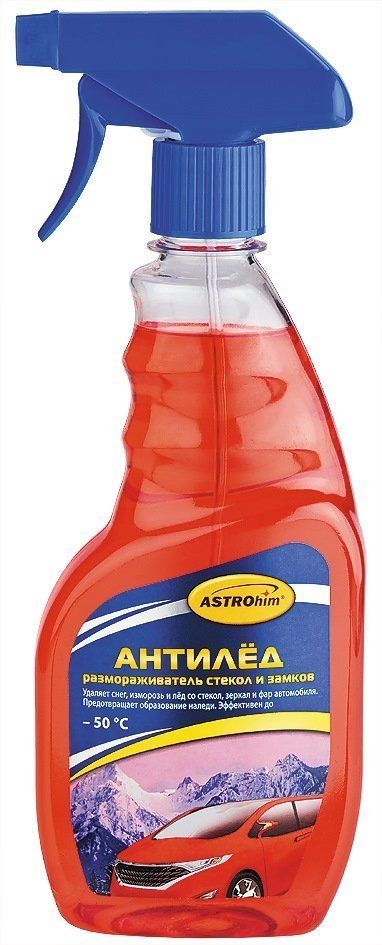 Размораживатель стекол и замков "Астрохим", 500мл
