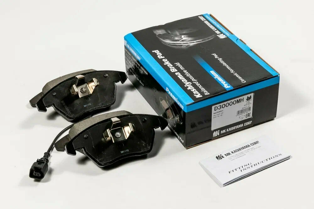 Колодки дисковые передние Audi A3, VW Caddy,Golf,Jetta,Touran 03
