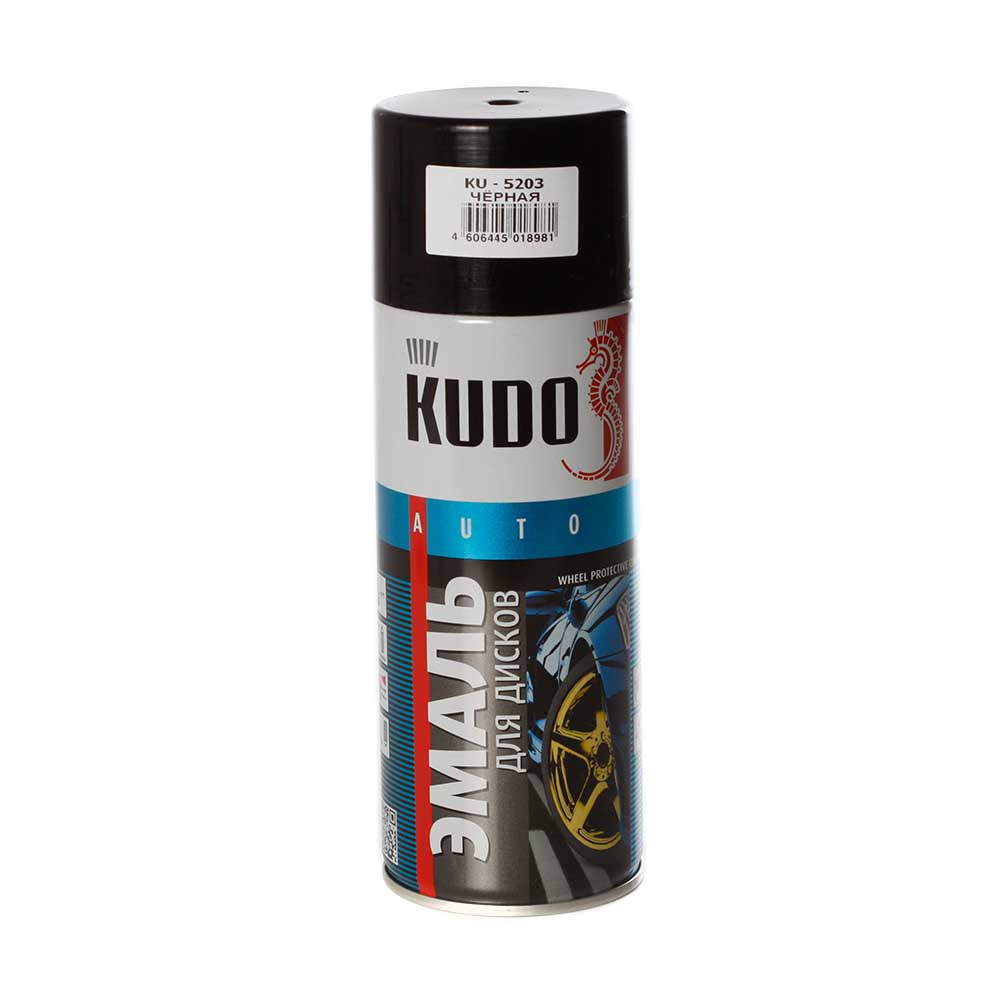Эмаль для дисков "KUDO", черная, 520мл
