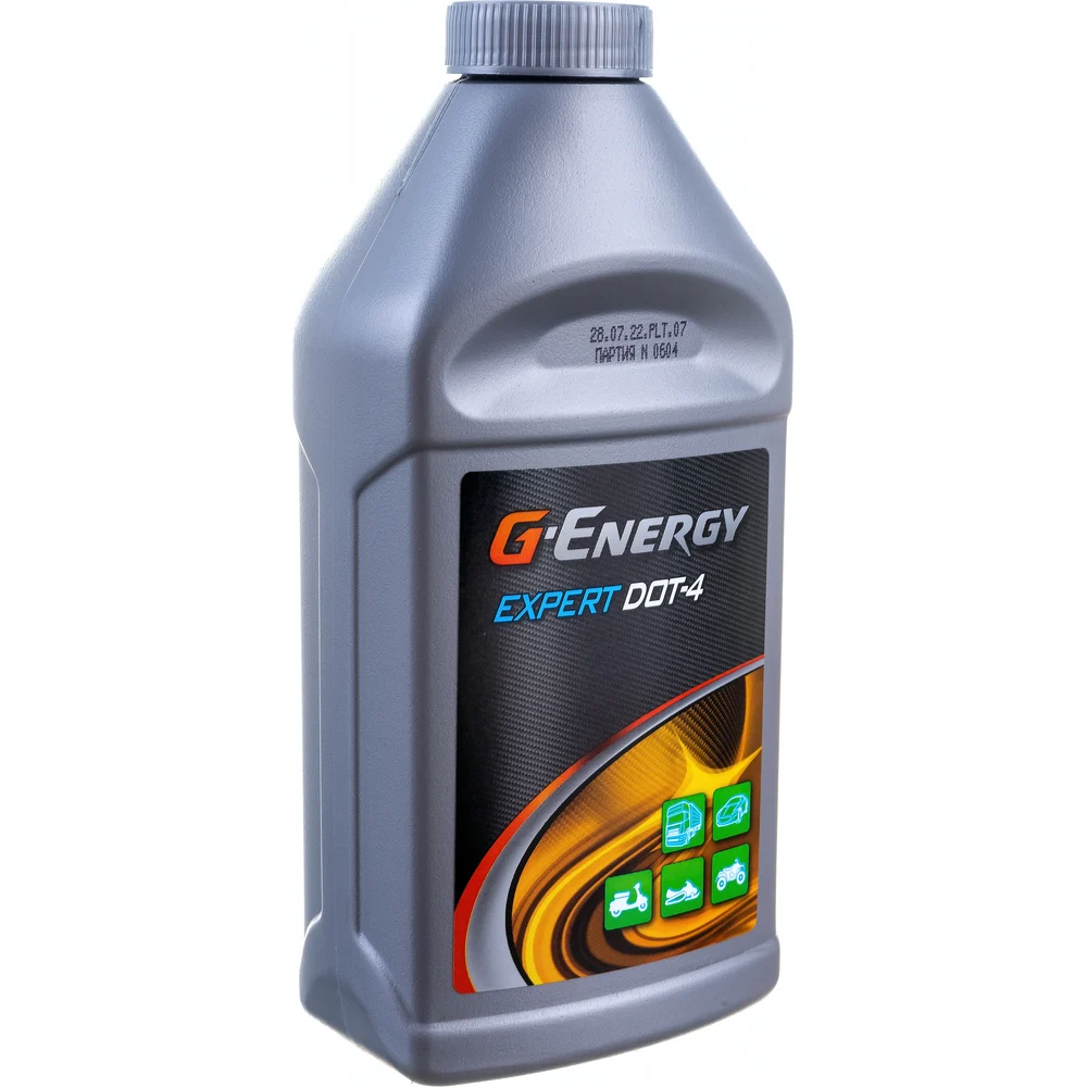 Тормозная жидкость "G-Energy" Expert Dot4, 0.455 кг
