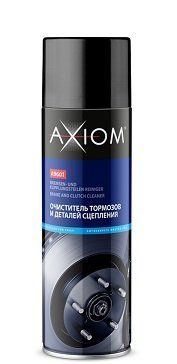 Очиститель тормозов и деталей сцепления "Axiom", 650 мл.