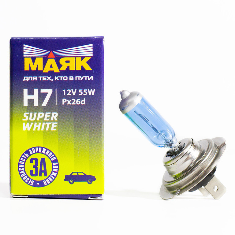 Автолампа H7 "Маяк" Super White, 12V, 55W