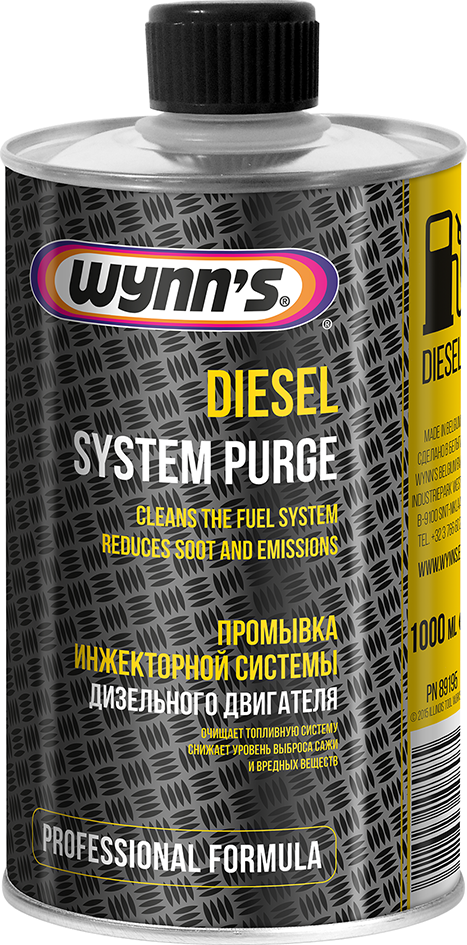 Очиститель топливной системы для дизельных двигателей "Wynn's", 1л