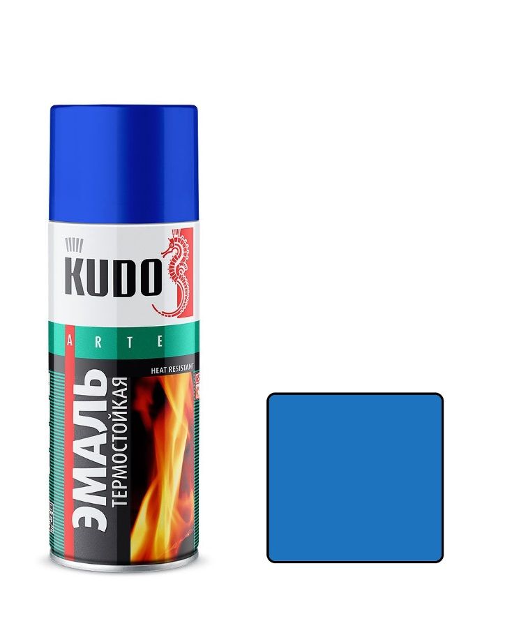 Краска "KUDO" термостойкая, синяя